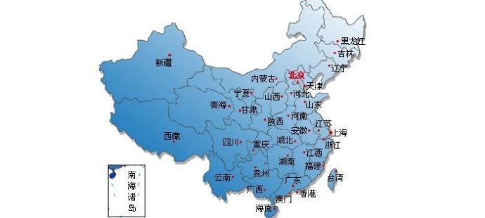 &#29233;&#28216;&#25103;&#20307;&#32946;&#40;&#20013;&#22269;&#41;&#20307;&#32946;&#23448;&#26041;&#32593;&#31449;