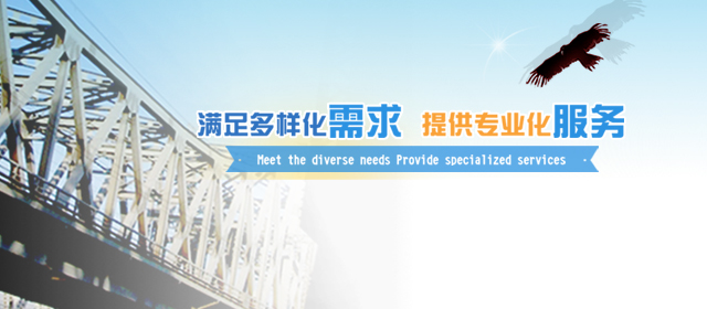 &#29233;&#28216;&#25103;&#20307;&#32946;&#40;&#20013;&#22269;&#41;&#20307;&#32946;&#23448;&#26041;&#32593;&#31449;